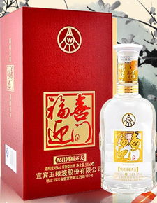 2012全國(guó)酒類(lèi)營(yíng)銷(xiāo)商企業(yè)代表大會(huì)在滬成功召開(kāi)