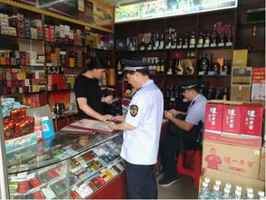 祖廟街道多措并舉，全面強(qiáng)化酒類(lèi)食品安全監(jiān)管，筑牢市場(chǎng)安全防線(xiàn)