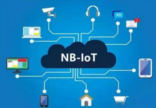 中國移動發(fā)布NB-IoT網(wǎng)絡智能檢測工具，以技術(shù)創(chuàng)新驅(qū)動物聯(lián)網(wǎng)運維效率提升