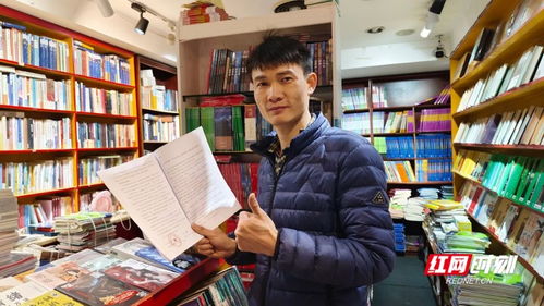 書生情緣 400封明信片，挽留一座城市的記憶